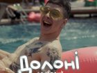 PARFENIUK презентує сингл «Долоні»