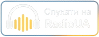 Radioua